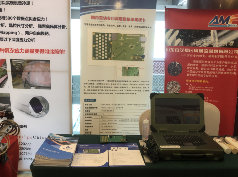 屏幕截图 2023-11-07 114946.png