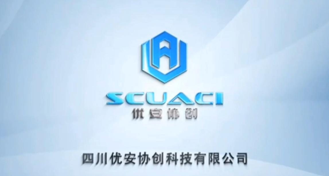 屏幕截图 2023-11-09 104644.png