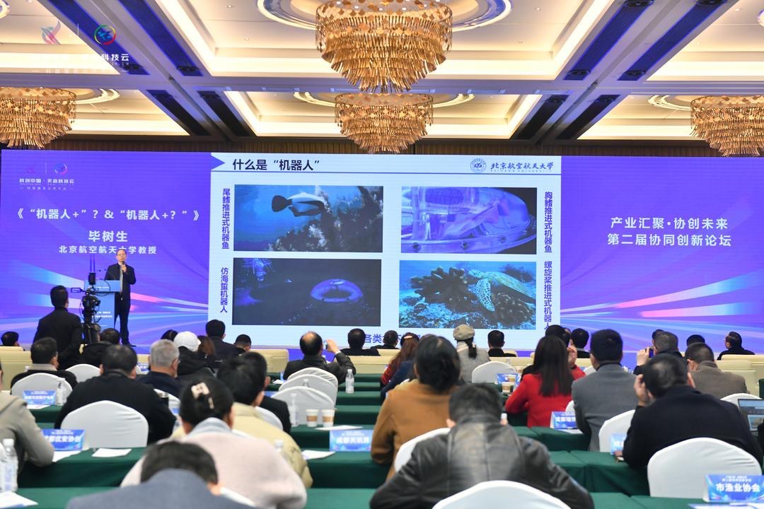 微信图片_202312021811401.jpg