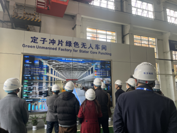 屏幕截图 2023-12-05 145737.png